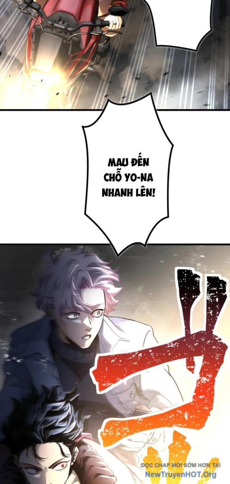 Ceberus - Chương 12