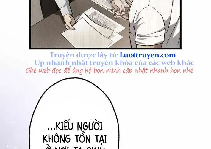 Ceberus - Chương 16