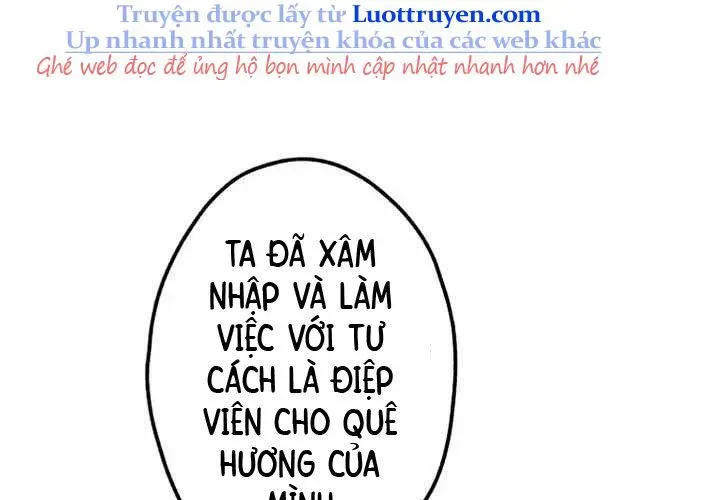 Ceberus - Chương 16