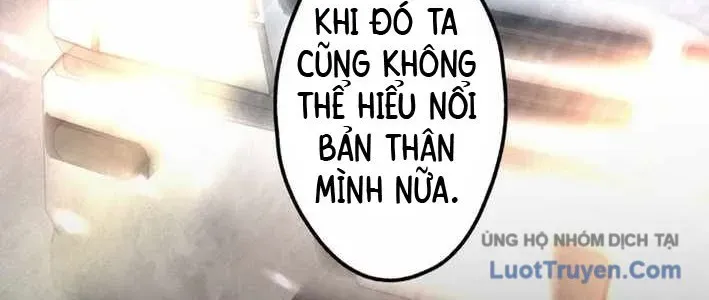 Ceberus - Chương 16