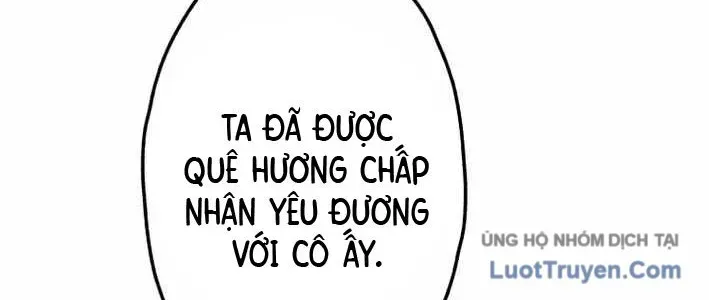 Ceberus - Chương 16