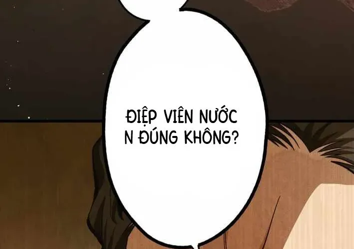 Ceberus - Chương 16