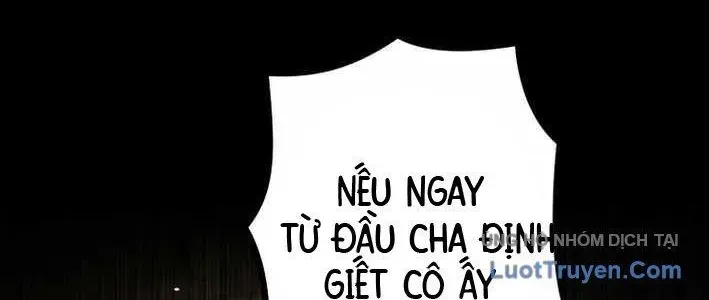 Ceberus - Chương 16