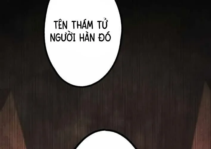 Ceberus - Chương 16