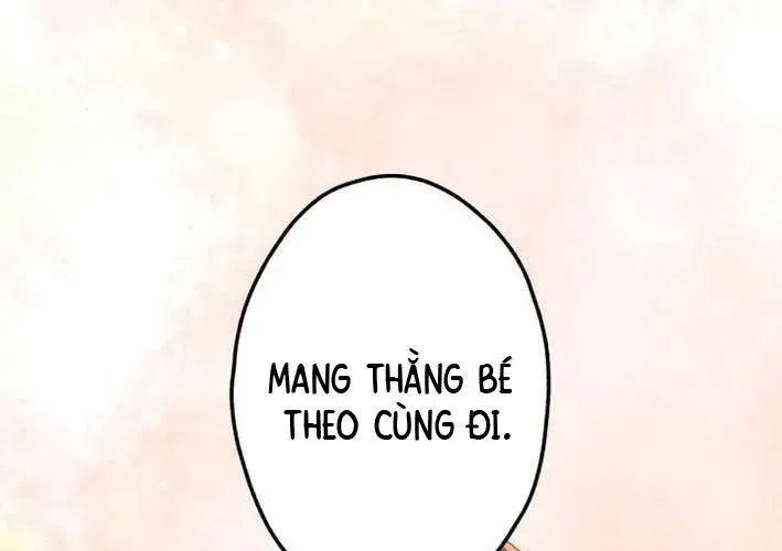 Ceberus - Chương 16
