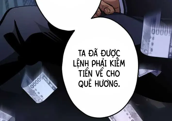 Ceberus - Chương 16