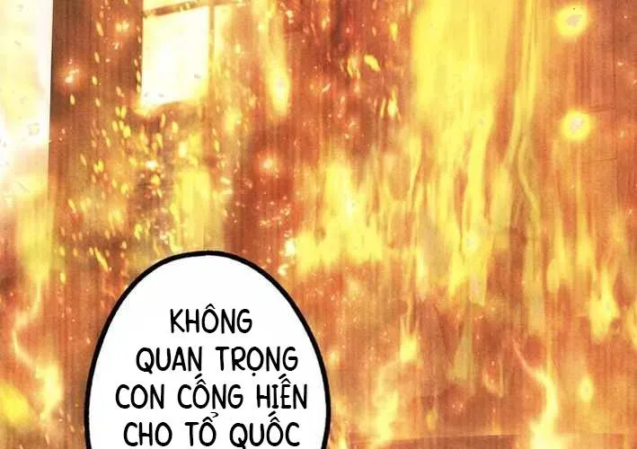 Ceberus - Chương 16