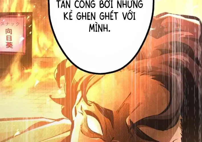 Ceberus - Chương 16