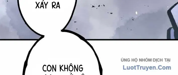 Ceberus - Chương 16