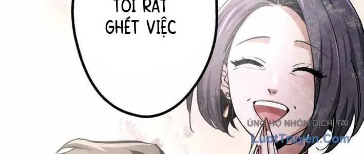 Ceberus - Chương 16