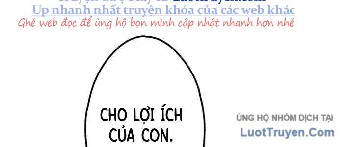 Ceberus - Chương 16