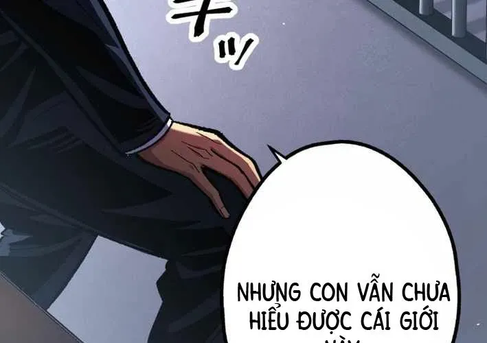 Ceberus - Chương 16