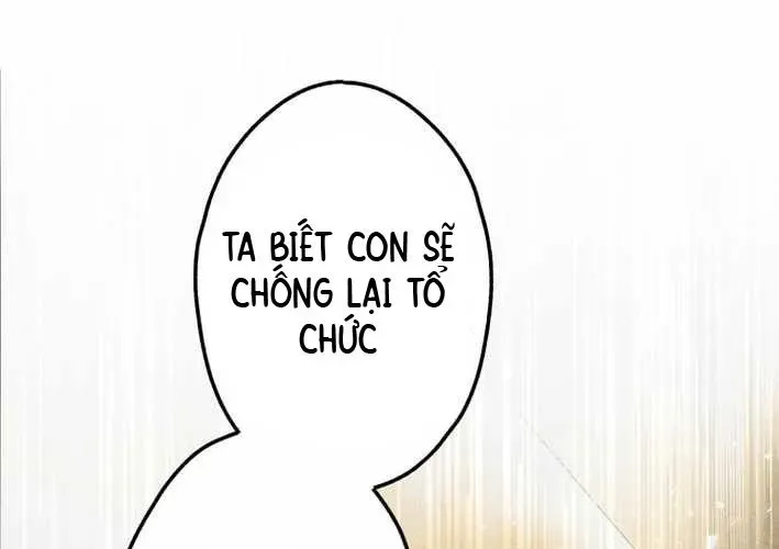Ceberus - Chương 16