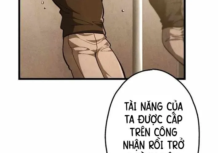 Ceberus - Chương 16