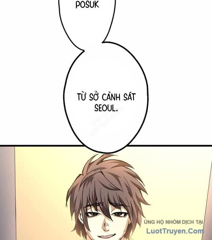Ceberus - Chương 17