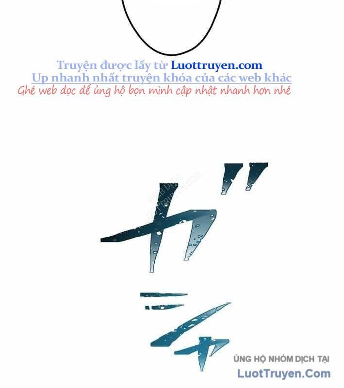 Ceberus - Chương 17