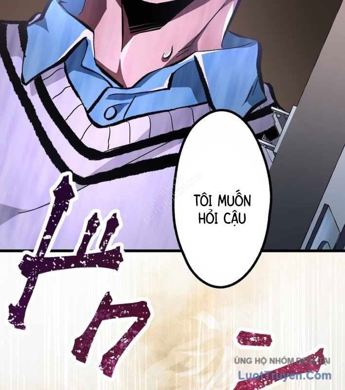 Ceberus - Chương 17