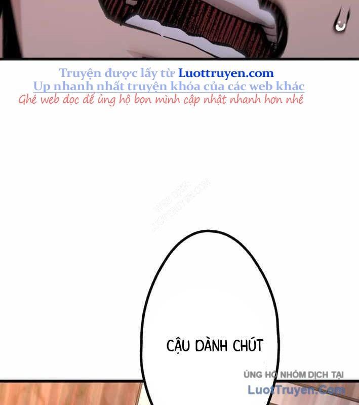Ceberus - Chương 17
