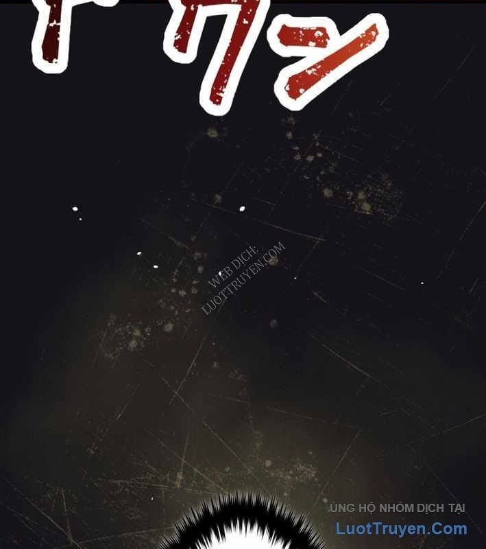 Ceberus - Chương 17