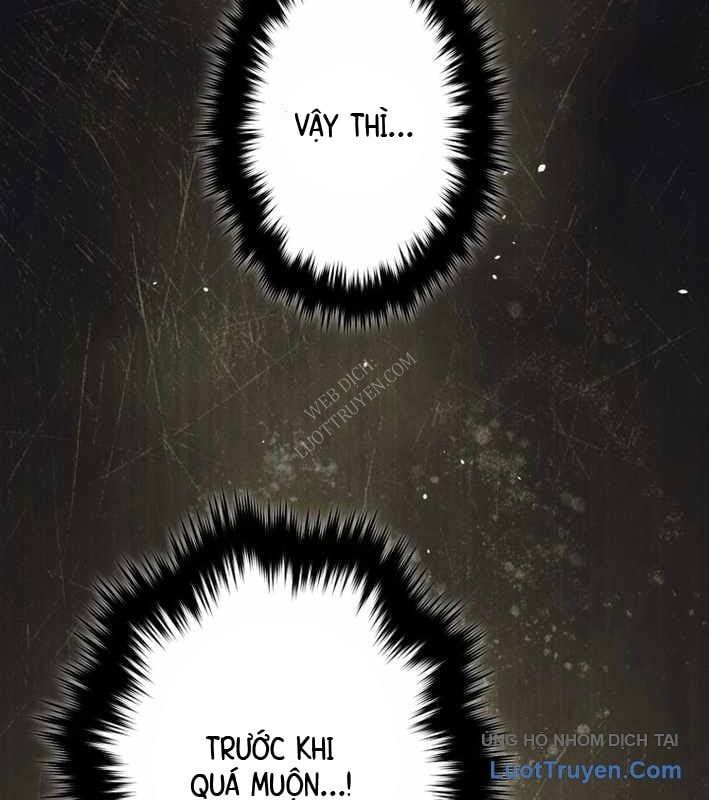Ceberus - Chương 17