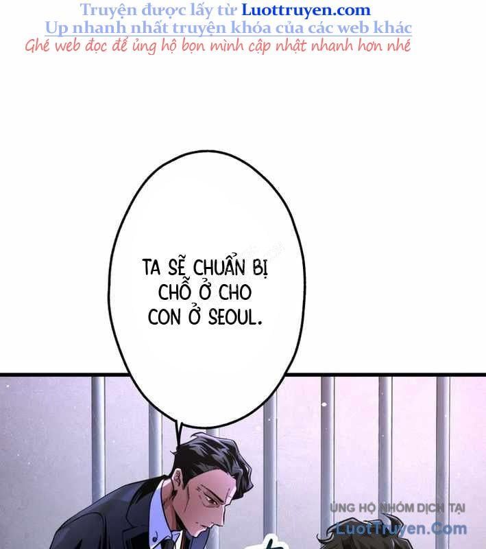 Ceberus - Chương 17