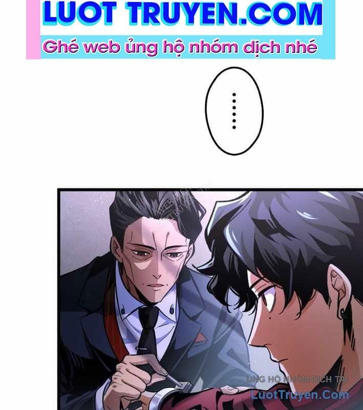 Ceberus - Chương 17