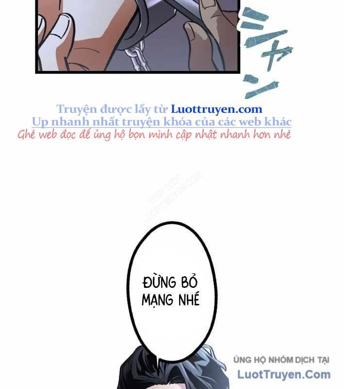 Ceberus - Chương 17
