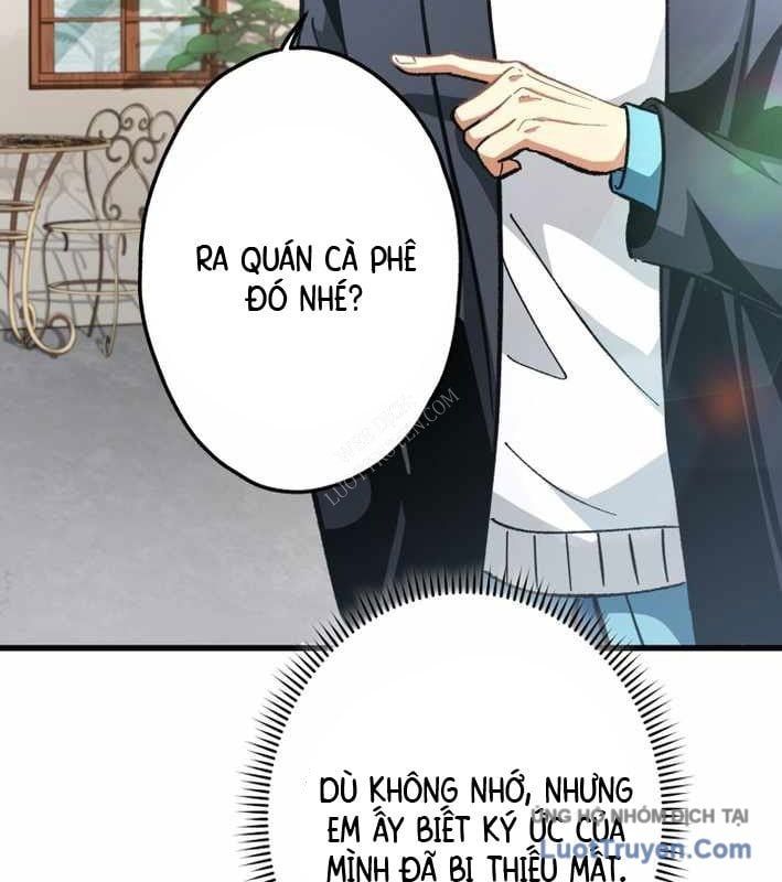 Ceberus - Chương 17