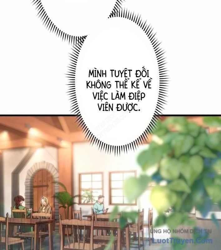 Ceberus - Chương 17