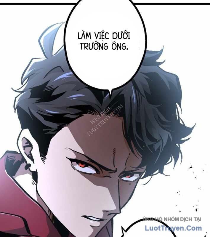 Ceberus - Chương 17