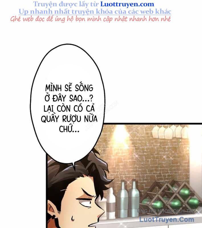 Ceberus - Chương 17