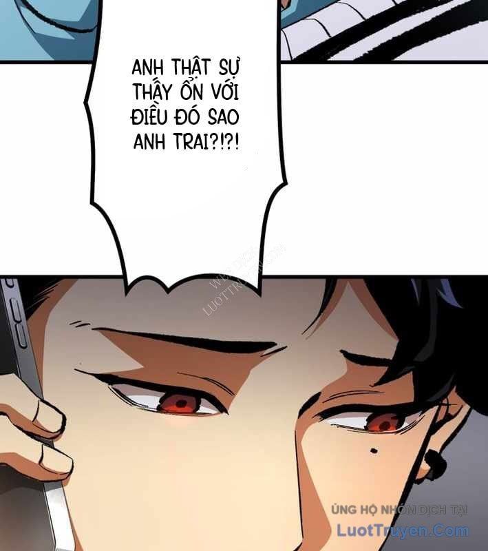 Ceberus - Chương 17