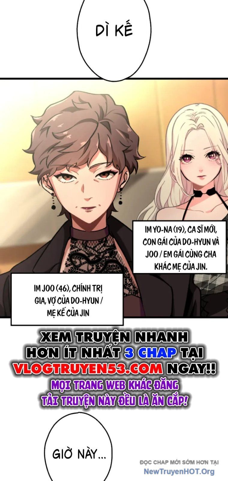 Ceberus - Chương 3