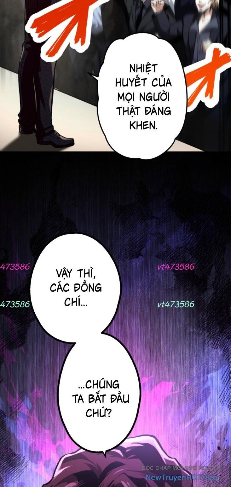 Ceberus - Chương 9