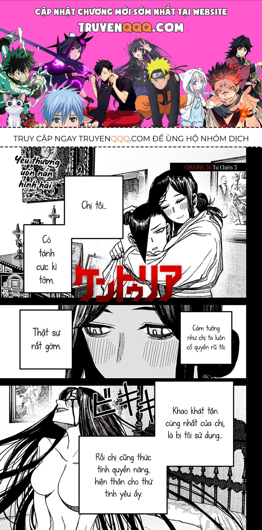 Centuria - Chương 51