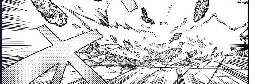 Chainsaw Man - Chương 225