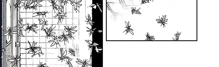 Chainsaw Man - Chương 226
