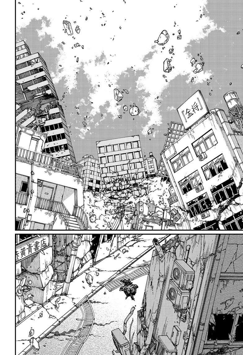 Chainsaw Man Phần 2 - Chương 178