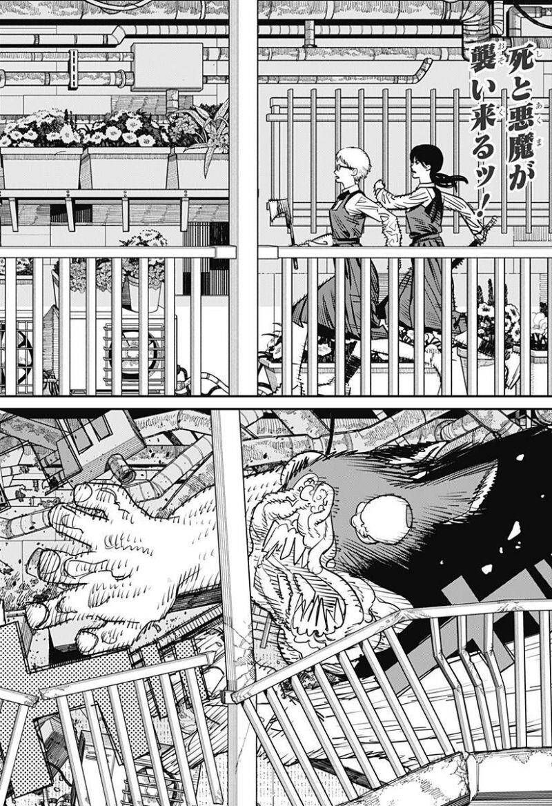 Chainsaw Man Phần 2 - Chương 5