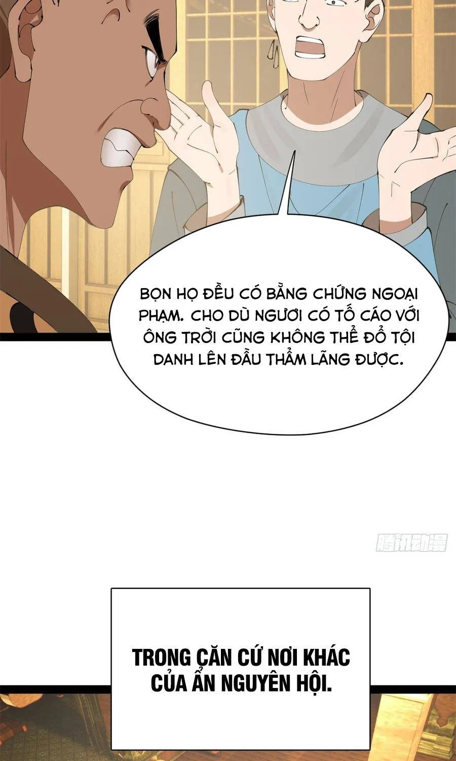 Chàng Rể Mạnh Nhất Lịch Sử - Chương 384