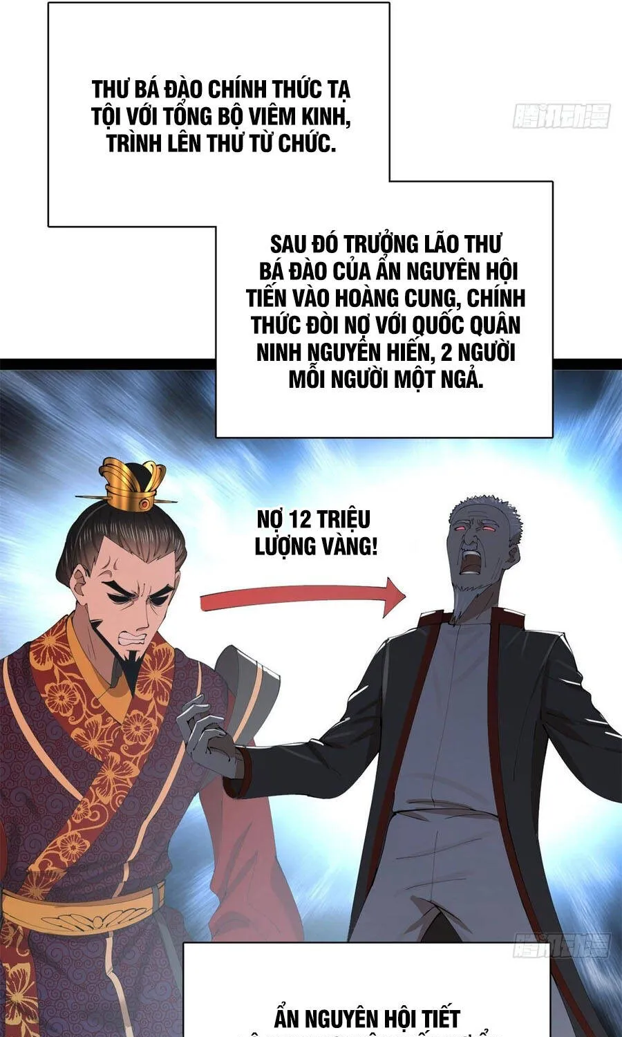 Chàng Rể Mạnh Nhất Lịch Sử - Chương 384