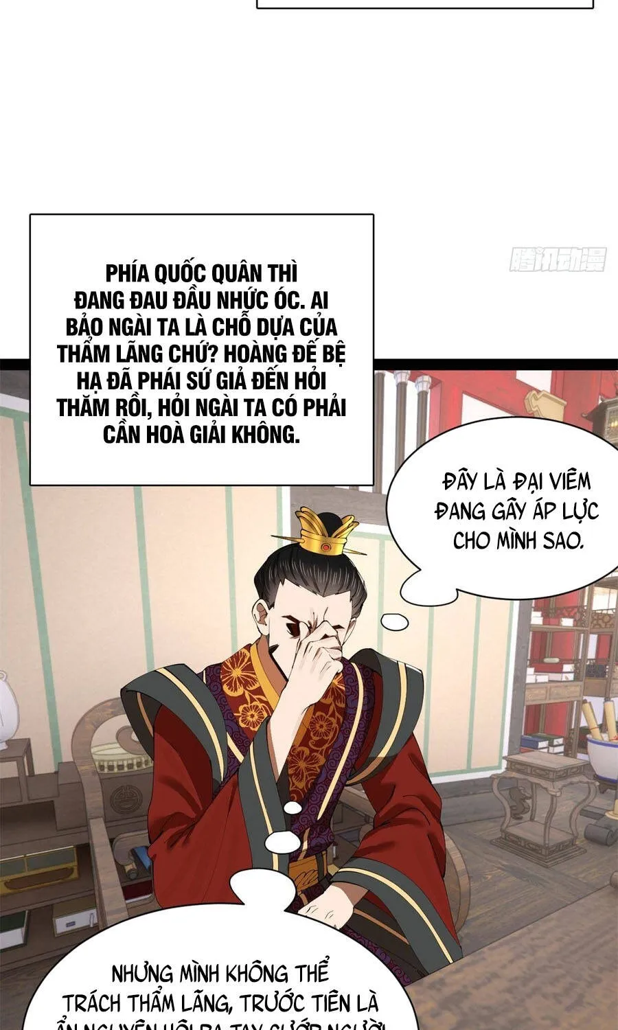 Chàng Rể Mạnh Nhất Lịch Sử - Chương 384