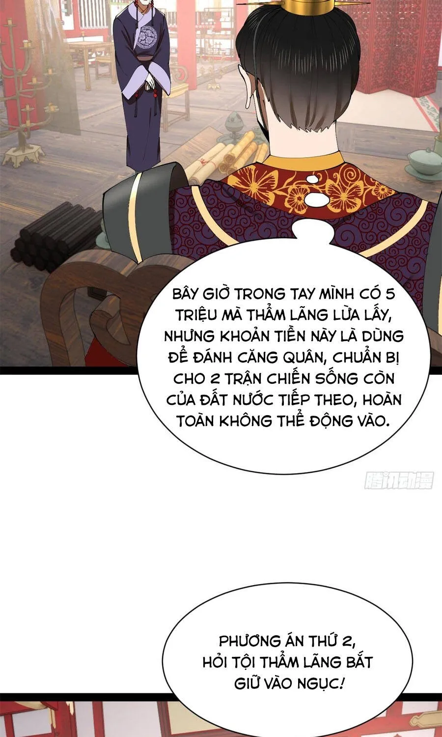 Chàng Rể Mạnh Nhất Lịch Sử - Chương 384