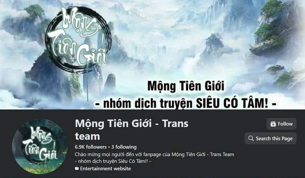 Chàng Rể Mạnh Nhất Lịch Sử - Chương 386