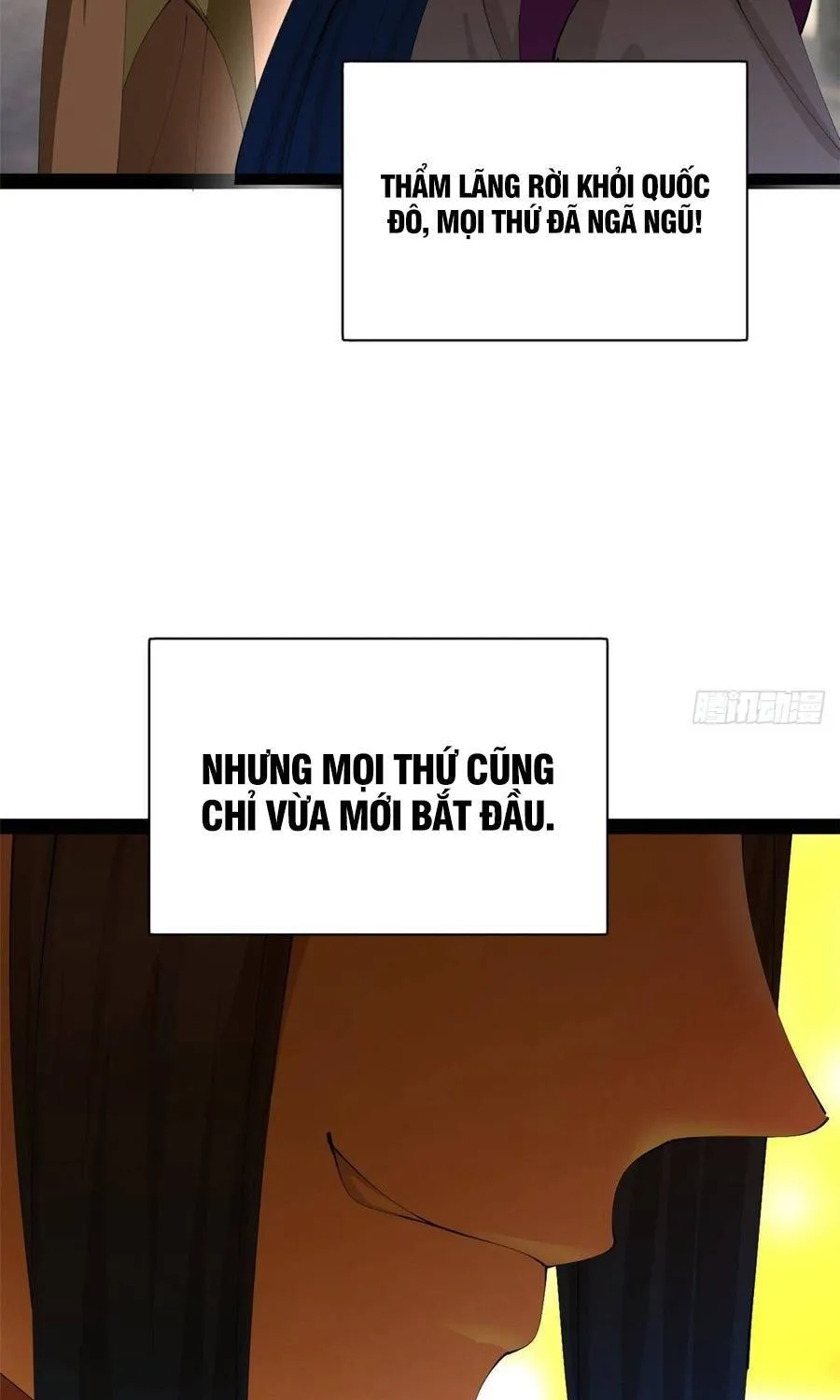 Chàng Rể Mạnh Nhất Lịch Sử - Chương 386
