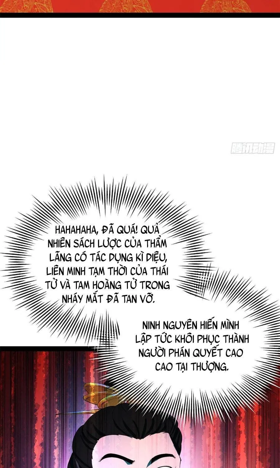 Chàng Rể Mạnh Nhất Lịch Sử - Chương 387