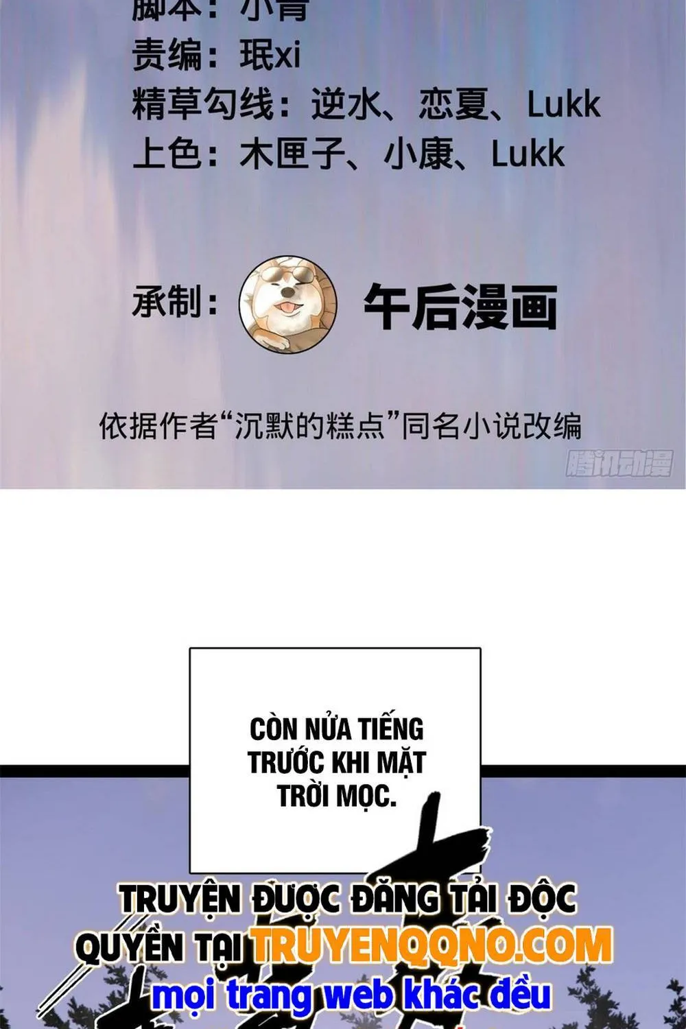 Chàng Rể Mạnh Nhất Lịch Sử - Chương 392