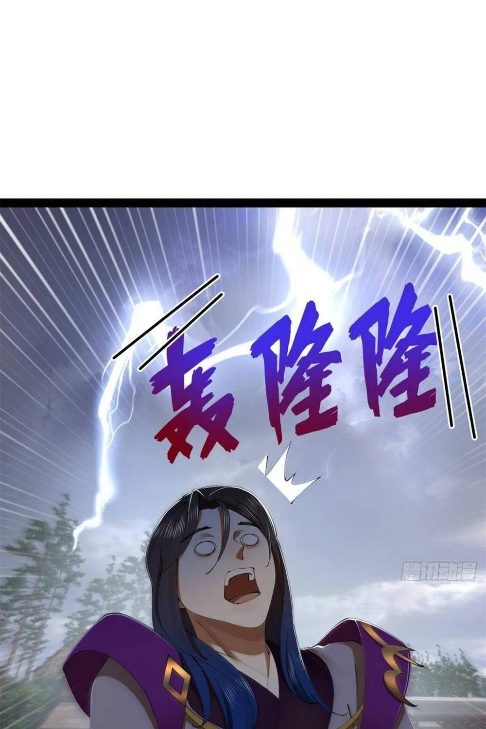 Chàng Rể Mạnh Nhất Lịch Sử - Chương 393