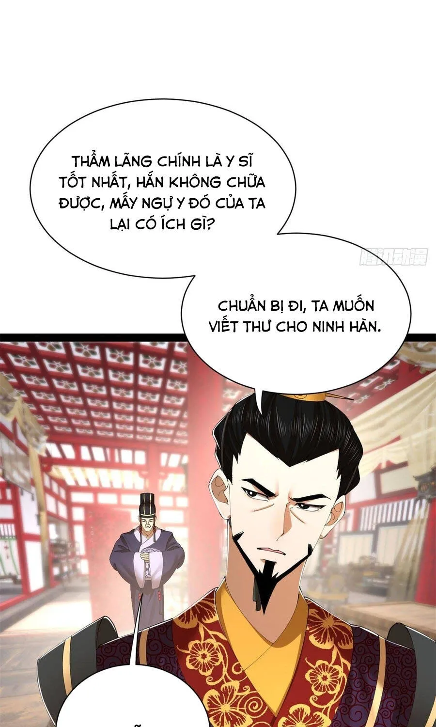 Chàng Rể Mạnh Nhất Lịch Sử - Chương 394