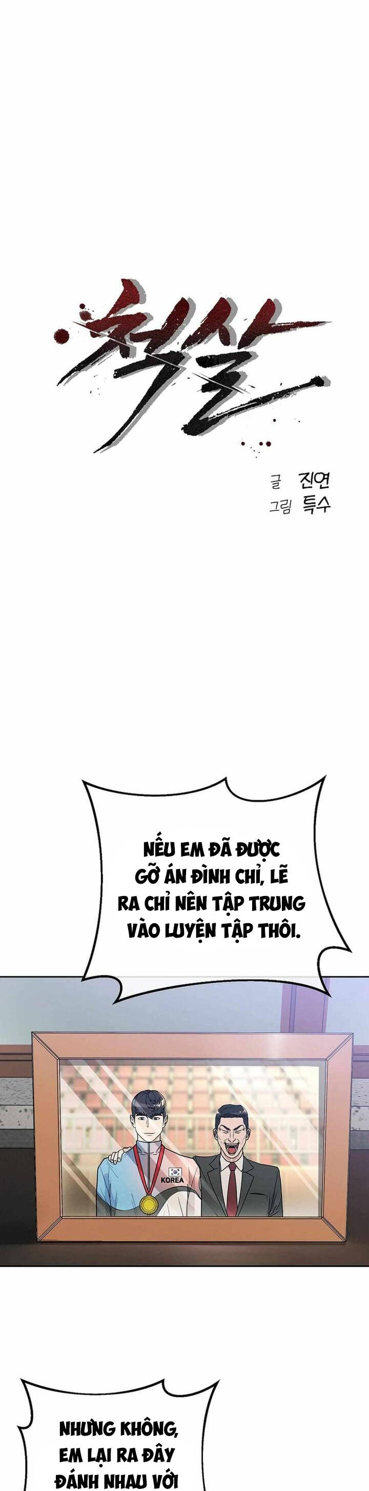 Chí Mạng - Chương 5